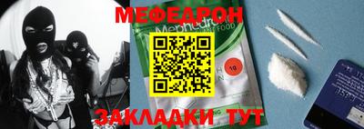 дурь Камышлов