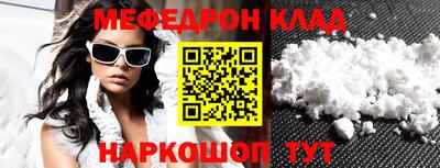 индика Канаш