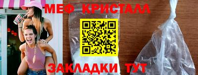 дурь Камышлов