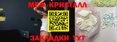 индика Канаш