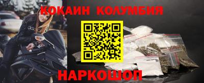 дурь Камышлов