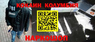 дурь Камышлов