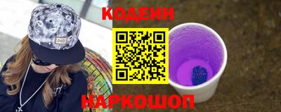 дурь Камышлов