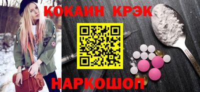 прущие грибы Кимры