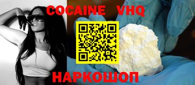дурь Камышлов