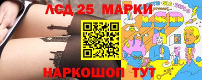 дурь Камышлов
