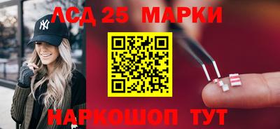 дурь Камышлов
