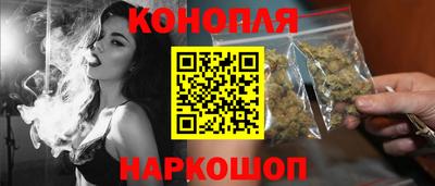 дурь Камышлов