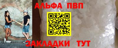 индика Канаш