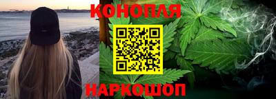 амф Кандалакша