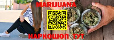 амф Кандалакша