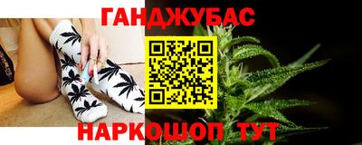 индика Канаш