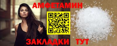дурь Камышлов