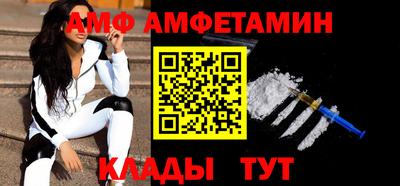 дурь Камышлов