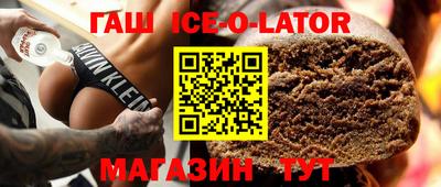 MDMA Кинель