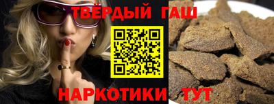 дурь Камышлов