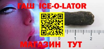 дурь Камышлов