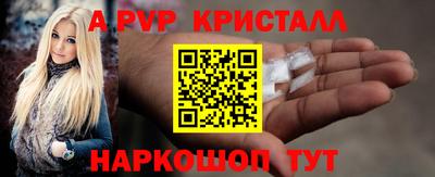 дурь Камышлов