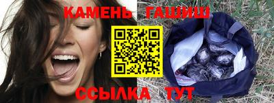 дурь Камышлов