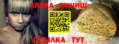 индика Кингисепп