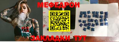 индика Канаш