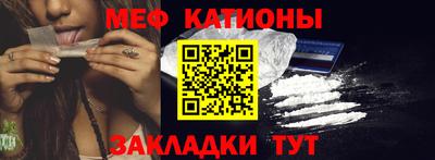 амф Кандалакша