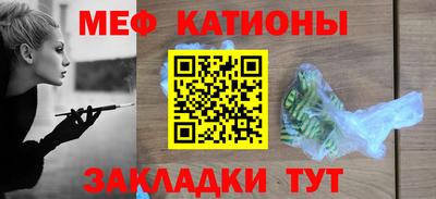 амф Кандалакша