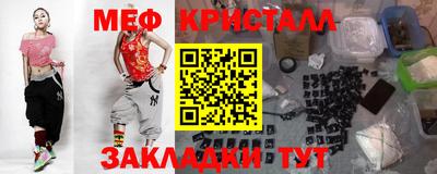 индика Канаш