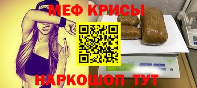 дурь Камышлов